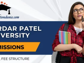Sardar Patel University Admission