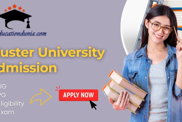 Cluster University Admission