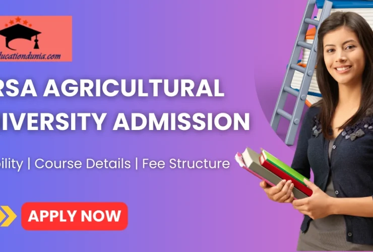 Birsa Agricultural University Admission