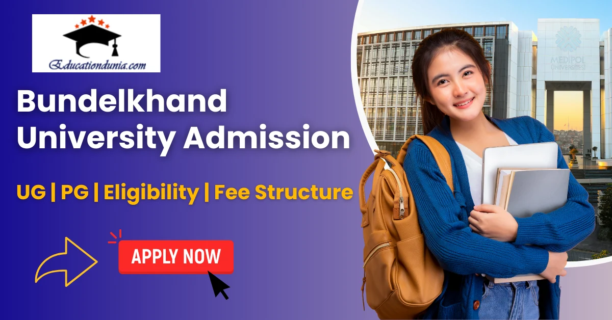 Bundelkhand University Admission