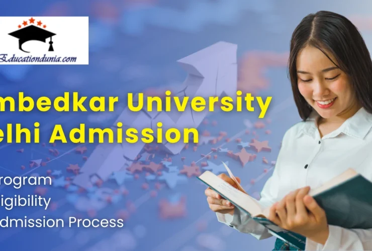 Ambedkar University Delhi Admission