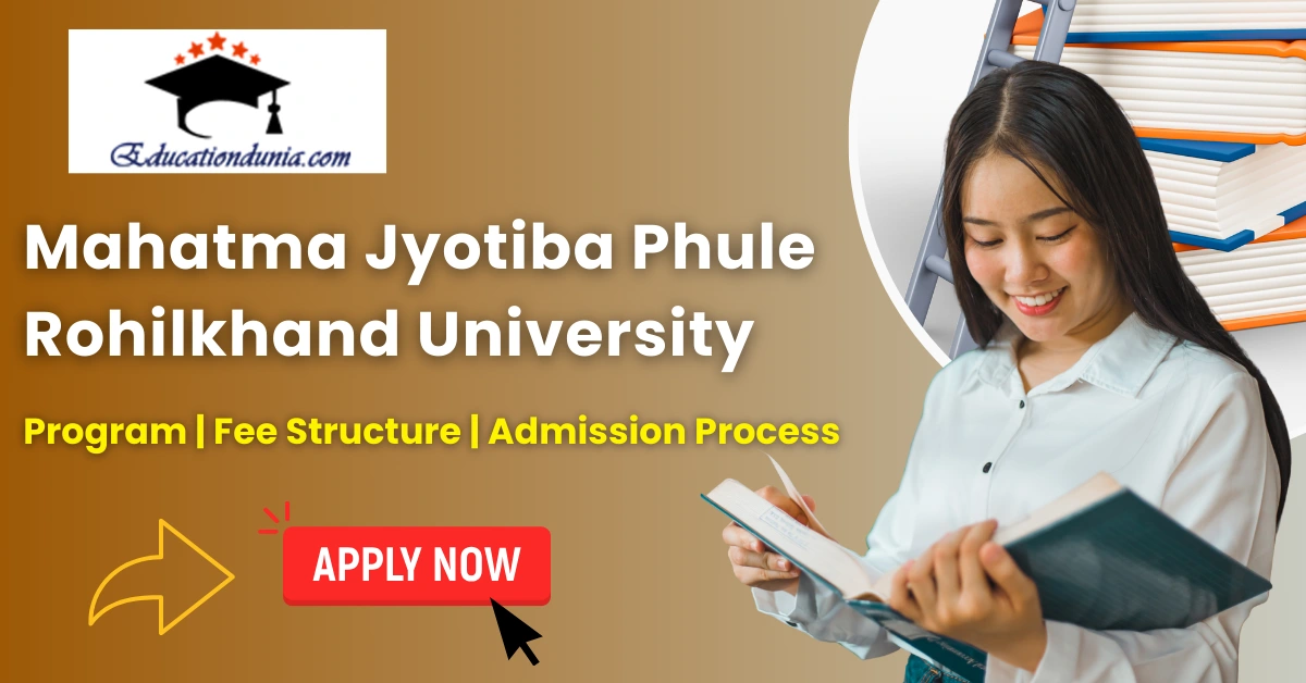 MJPRU Admission