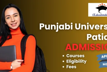 Punjabi University Patiala Admission