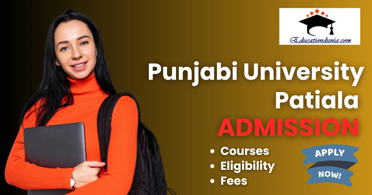 Punjabi University Patiala Admission