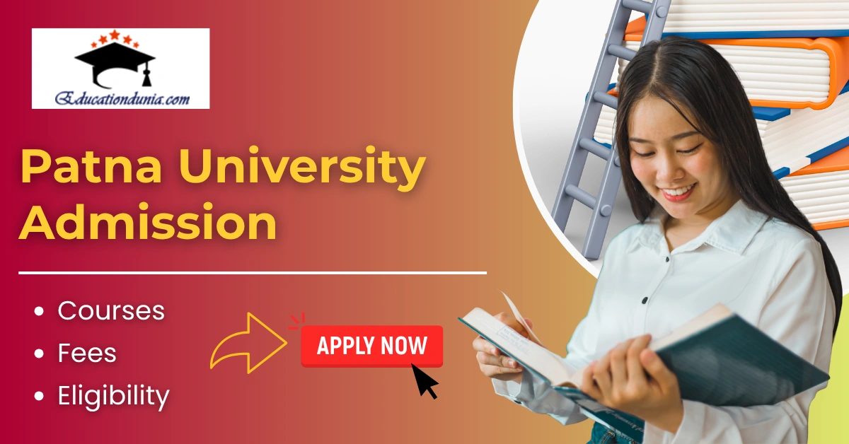 Patna University Admission