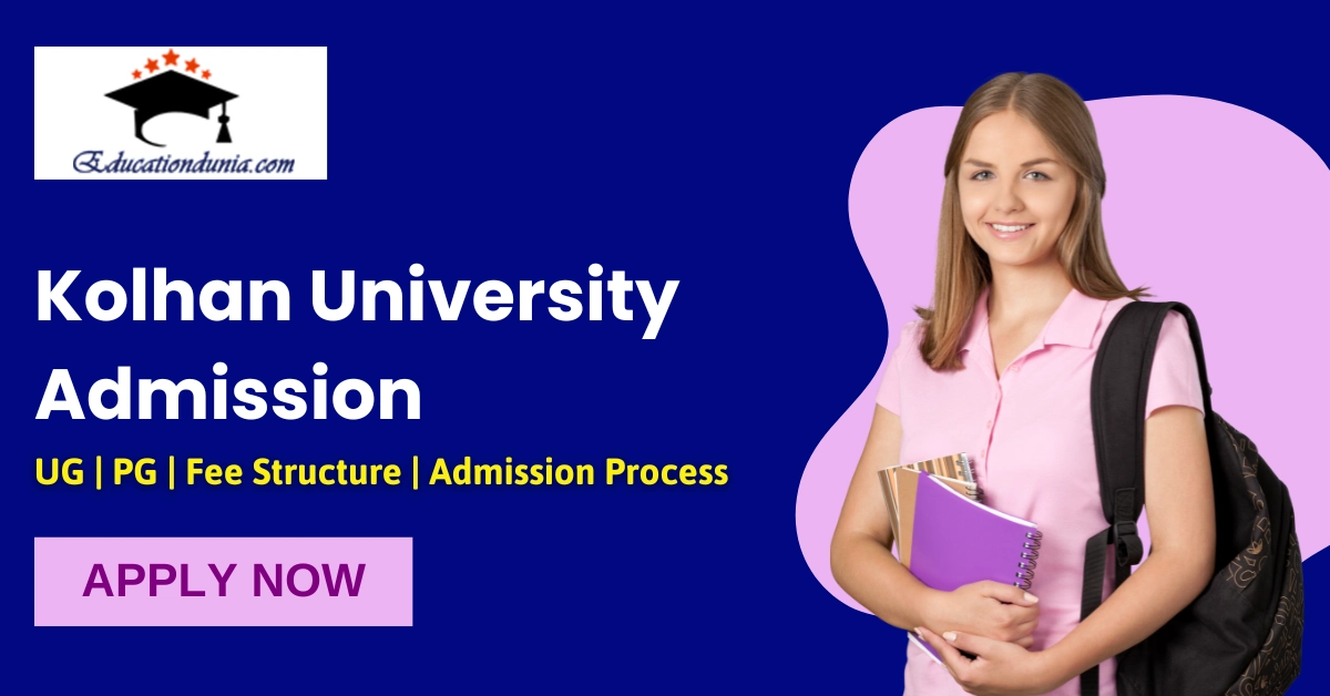 Kolhan University Admission