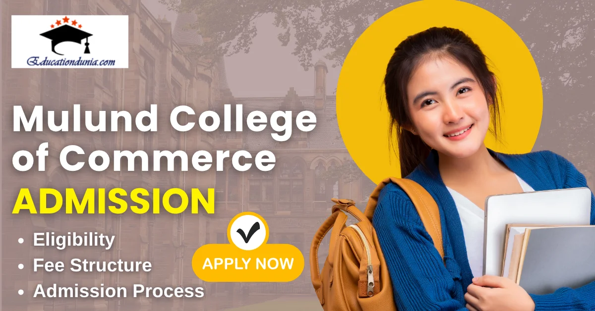Mulund College of Commerce Admission