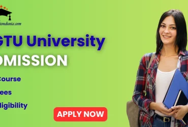 GGTU Admission